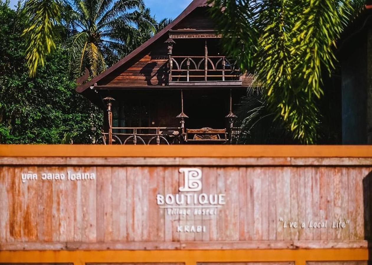 Boutique Village Hotel Ao Nang Eksteriør billede